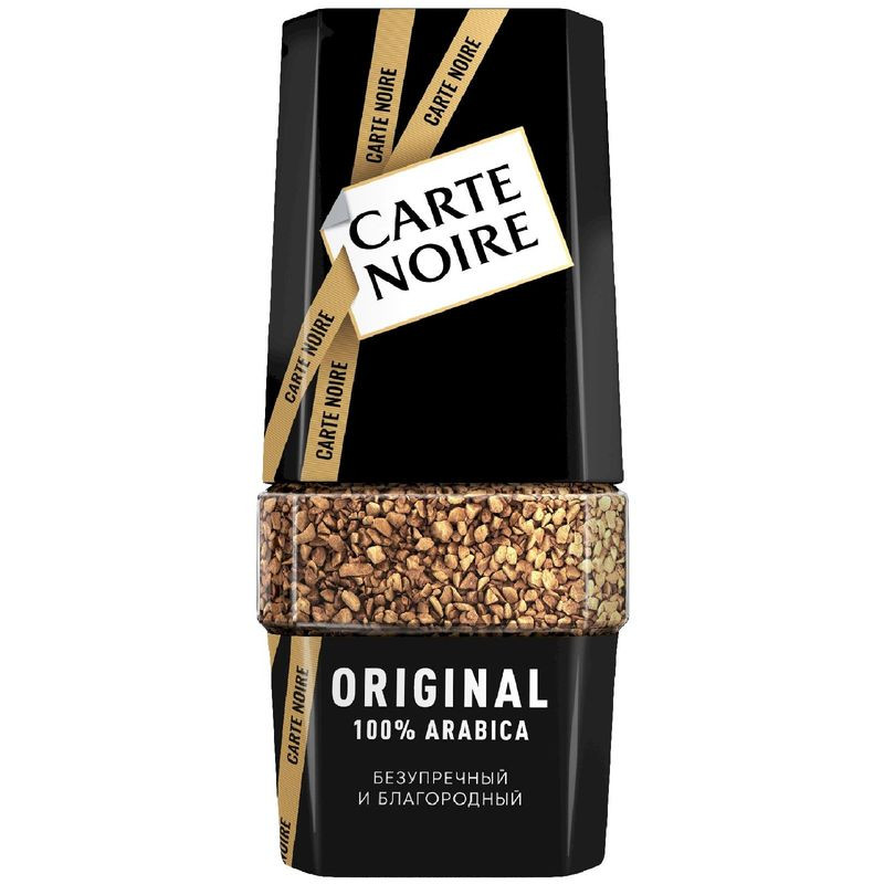 Изображение товара Кофе растворимый Carte Noire натуральный 190г Вкус насыщенный и ароматный