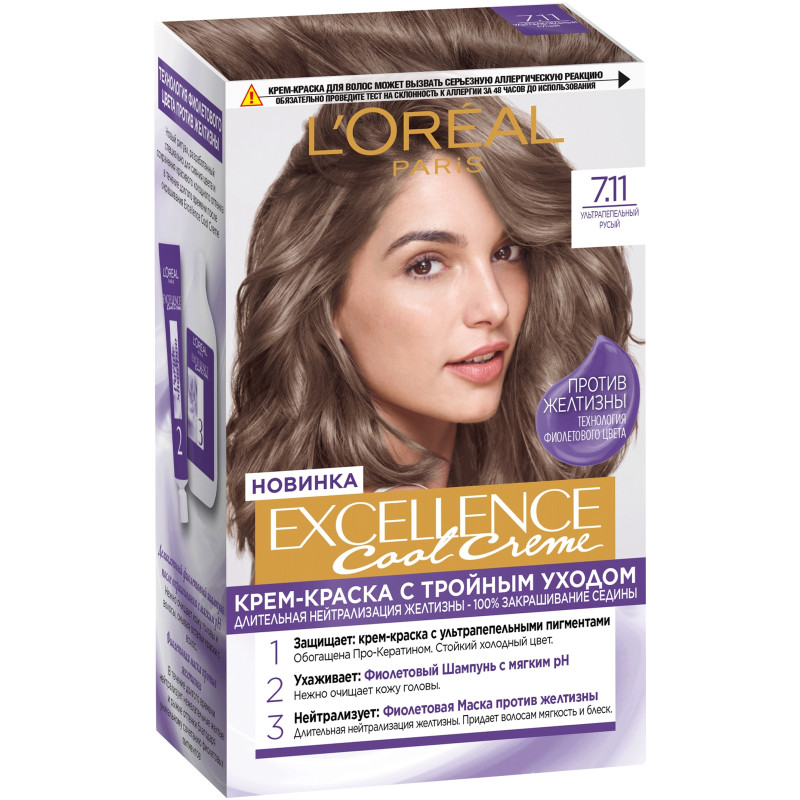 Изображение товара Крем-краска L'Oreal Paris для волос Excellence Cool Creme 7.11 ультрапепельный русый