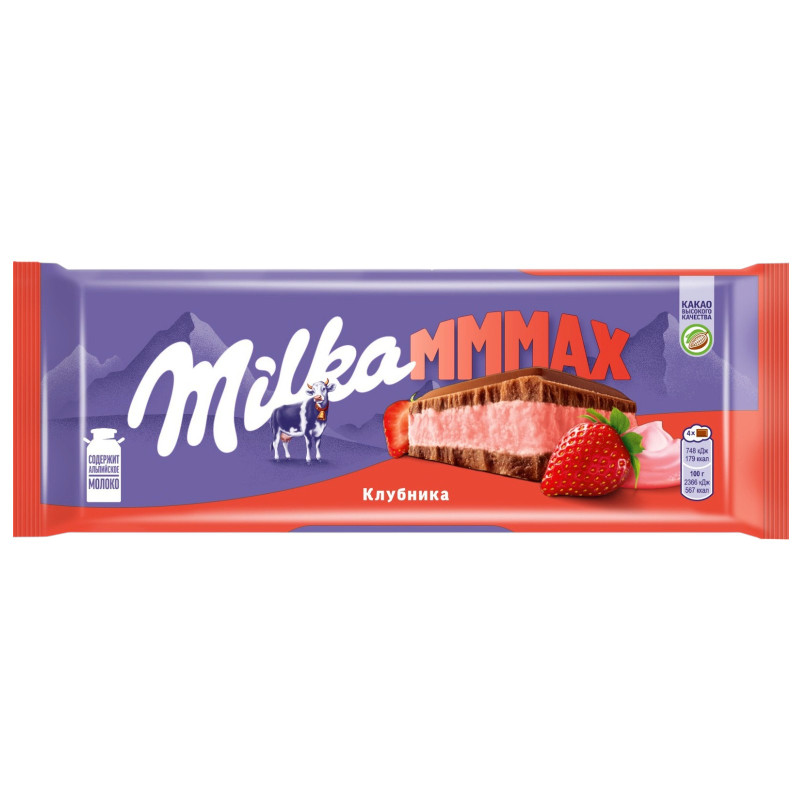 Изображение товара Шоколад Milka Mmmmax молочный с клубничной начинкой, 253г