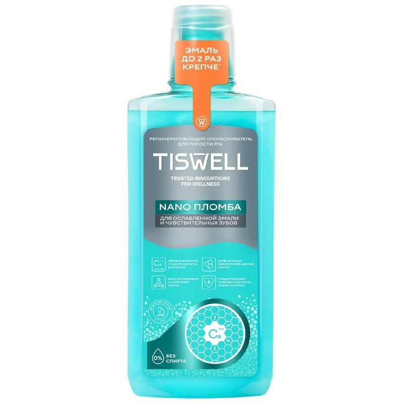 Изображение товара Ополаскиватель для полости рта Tiswell реминерализующий с наногидроксапатитом 500мл