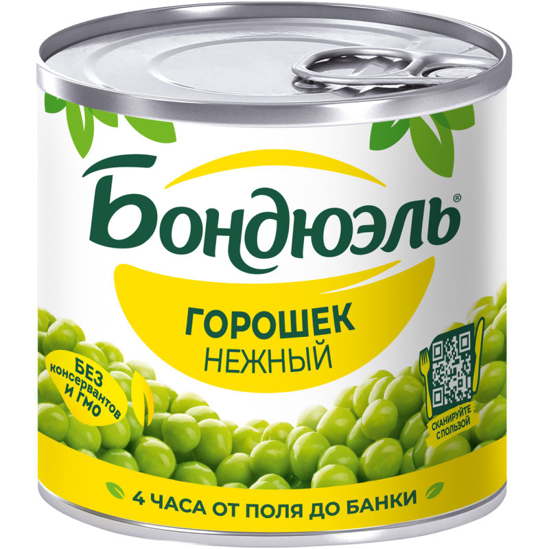 Изображение товара Горошек Бондюэль зелёный, 200г