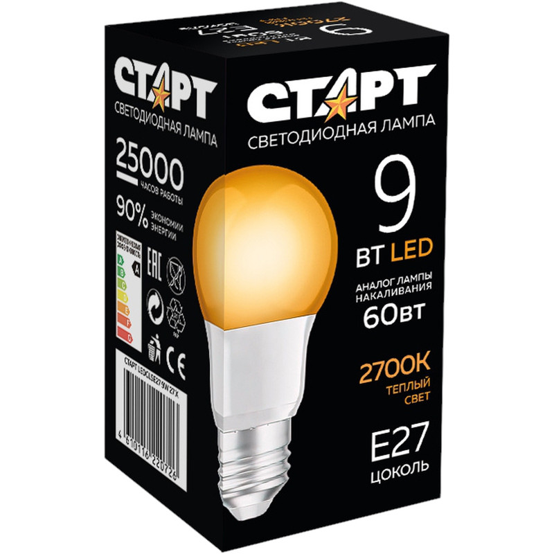 Изображение товара Лампа Старт Ledgls E27 светодиодная 9W 27 X