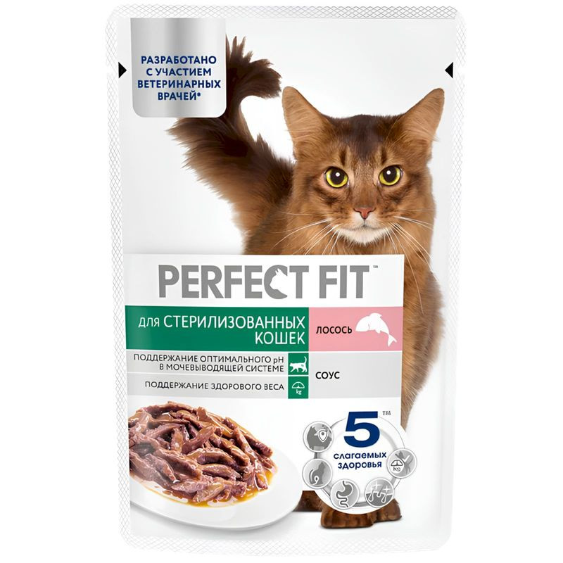 Изображение товара Корм Perfect Fit лосось в соусе для стерилизованных котов и кошек консервированный полнорационный, 75г