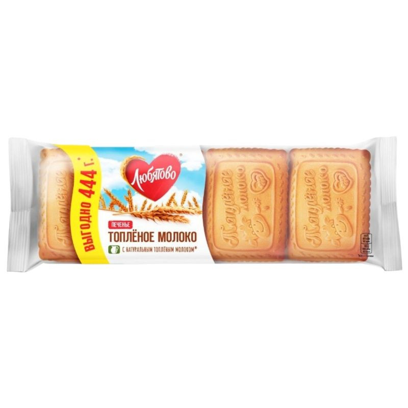 Изображение товара Печенье Любятово Топлёное молоко сахарное 444г - вкусное сладкое лакомство