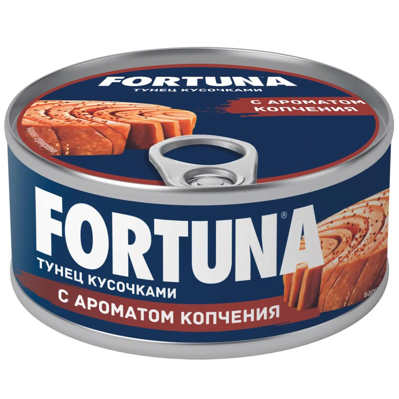 Изображение товара Тунец полосатый Fortuna кусочками с ароматом копчения с добавлением масла, 185г