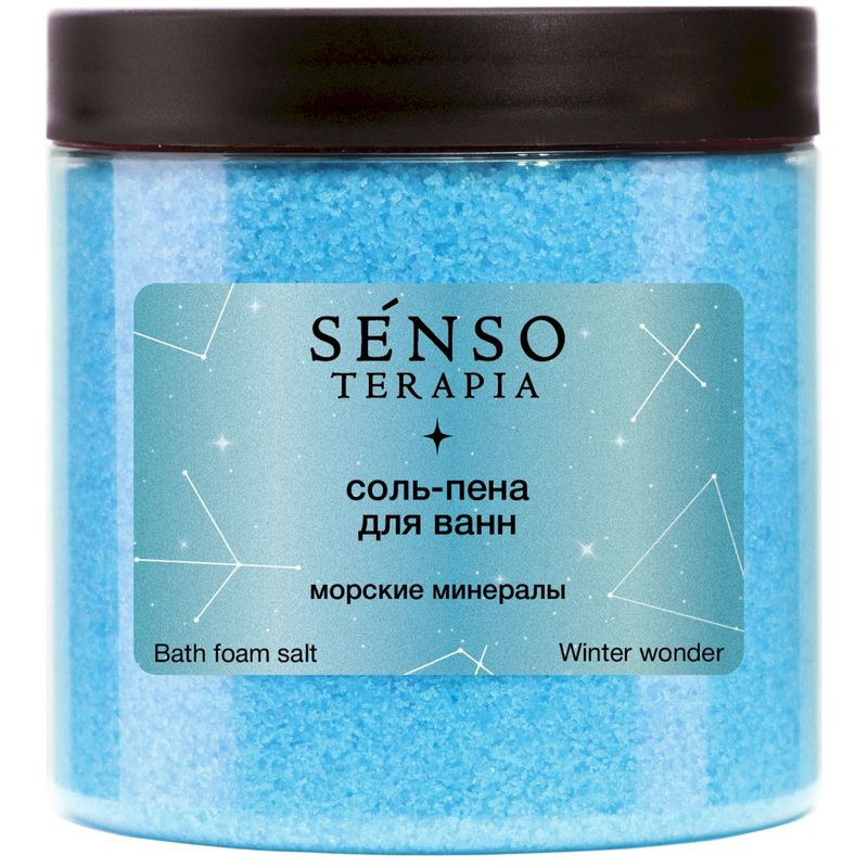 Изображение товара Соль-пена для ванн Senso Terapia Winter Wonder 600 г для расслабления и ухода за кожей