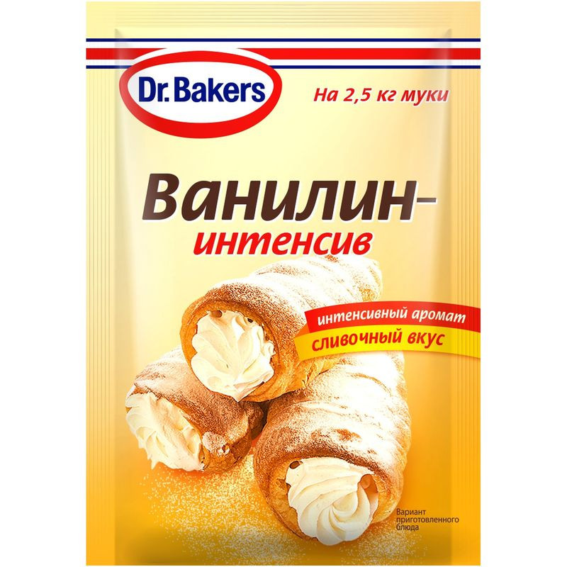 Изображение товара Ванилин Dr.Bakers интенсив пищевой, 2г