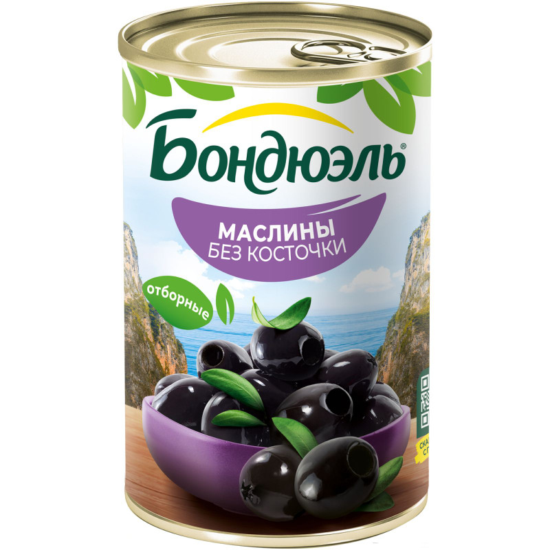 Изображение товара Маслины Бондюэль без косточки, 300г