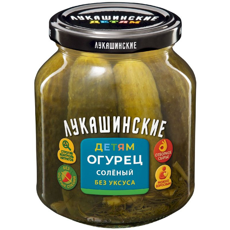 Изображение товара Огурцы Лукашинские По-домашнему солёные 350г - натуральные овощные консервы для питания