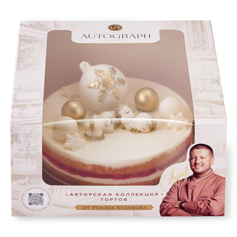 Изображение товара Торт Народный Кондитер Пломбир-клубника 870 г натуральный десерт