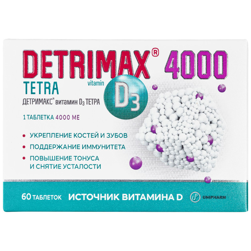 Изображение товара Витамин D3 Детримакс 60 таблеток по 4000 МЕ для поддержки иммунитета и костей