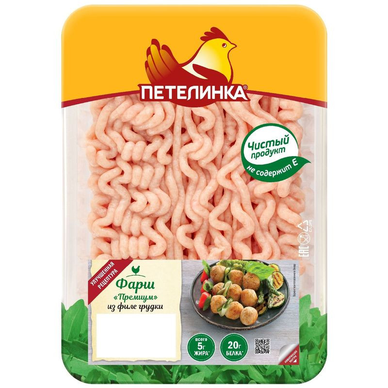 Изображение товара Фарш куриный Петелинка Премиум из филе грудки 450 г