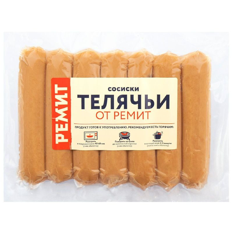 Изображение товара Сосиски Ремит Телячьи вареные 360г - вкусное качество и быстрый перекус