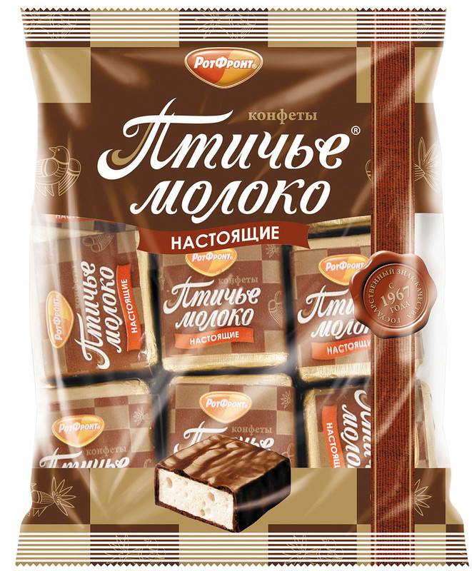 Изображение товара Конфеты Рот Фронт Птичье молоко настоящее, 225г