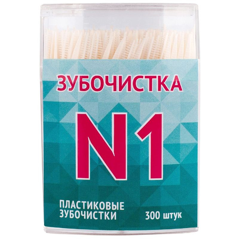 Изображение товара Зубочистки №1 пластиковые, 300шт от Welters Co., Ltd