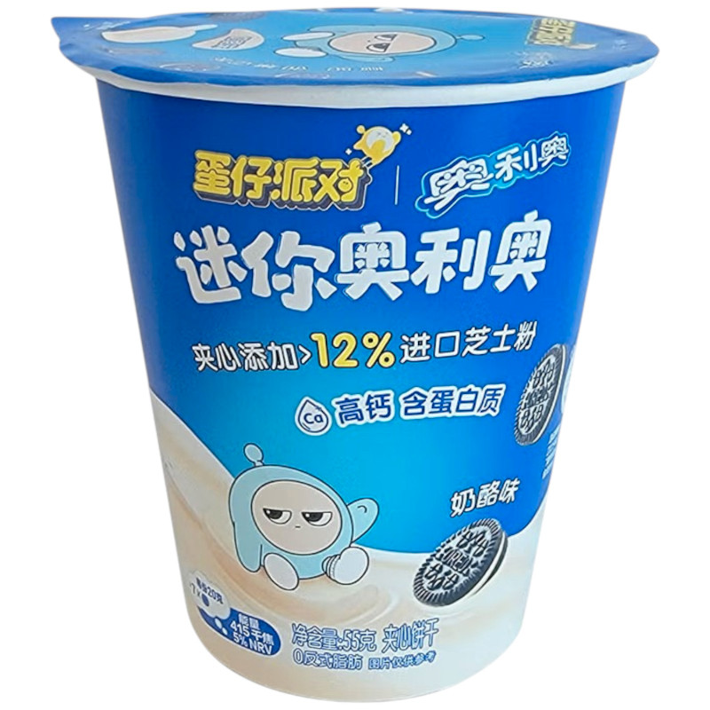 Изображение товара Печенье-мини Oreo со вкусом сыра, 55г