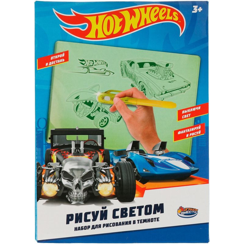 Изображение товара Игровой набор Играем Вместе Художник для детского творчества 1912K46-HWS