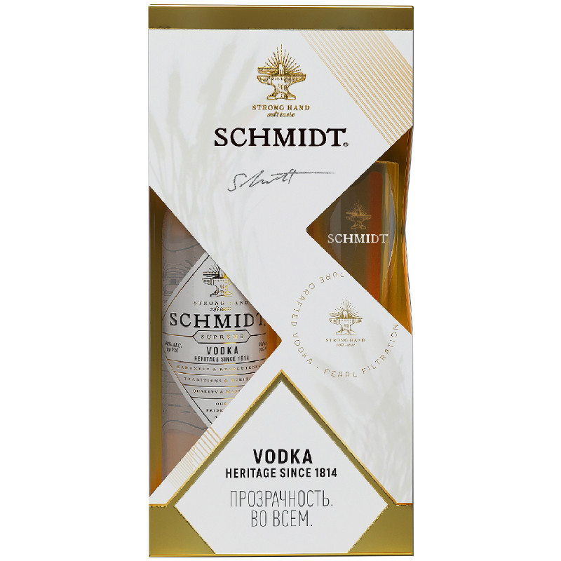 Изображение товара Водка Schmidt Supreme 40%, 700мл + стакан