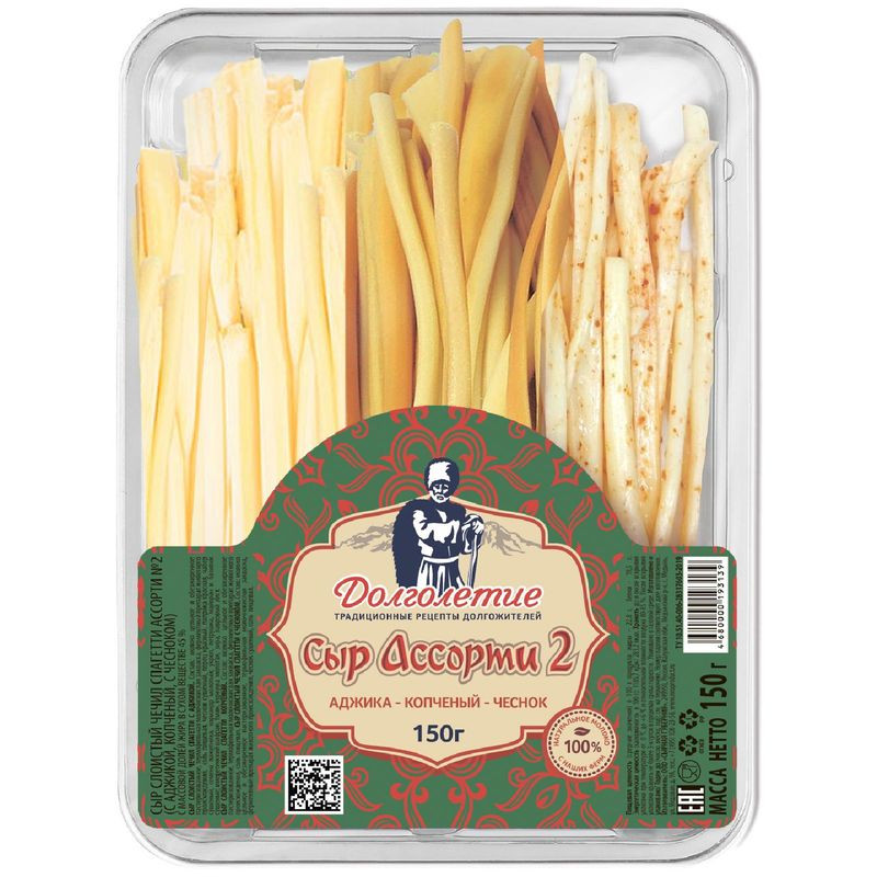 Изображение товара Сыр Чечил Ассорти 45% копчёный, 150 г Долголетие Россия