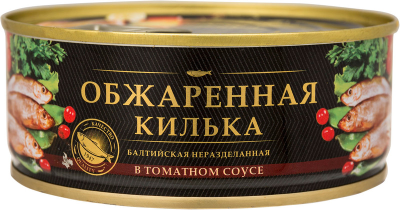 Изображение товара Килька За Родину балтийская обжаренная в томатном соусе, 240г