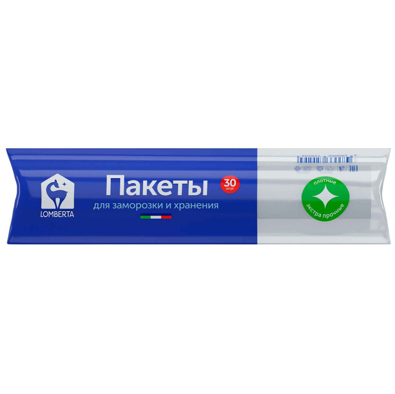 Изображение товара Пакеты Lomberta для заморозки 24х32, 30шт