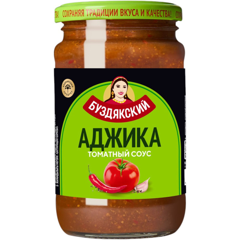 Изображение товара Аджика Буздякский Кавказская, 350мл