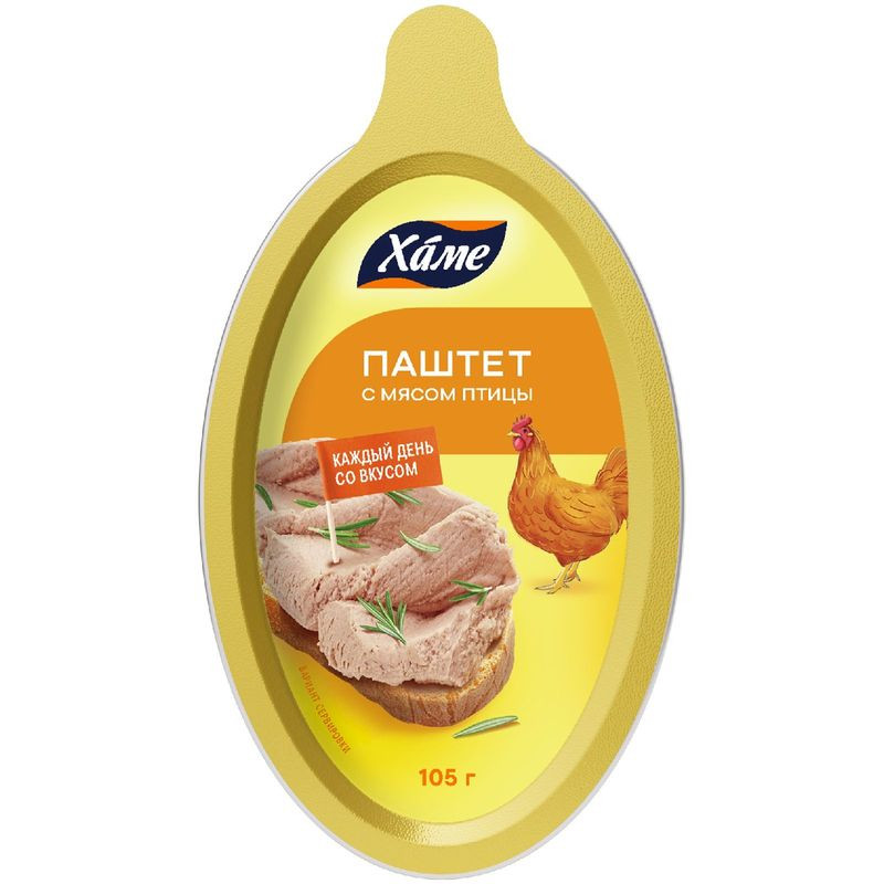 Изображение товара Паштет Хаме Деликатесный из мяса птицы стерилизованный 105г