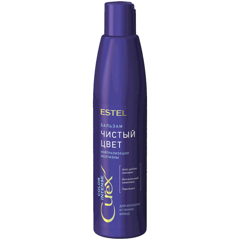Изображение товара Бальзам Estel Сurex сolor intense для холодных оттенков блонд, 250мл