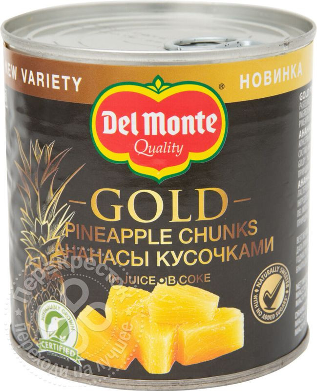 Изображение товара Ананасы Del Monte Gold кусочки в соке 435 г - фруктовые консервы для десертов и салатов