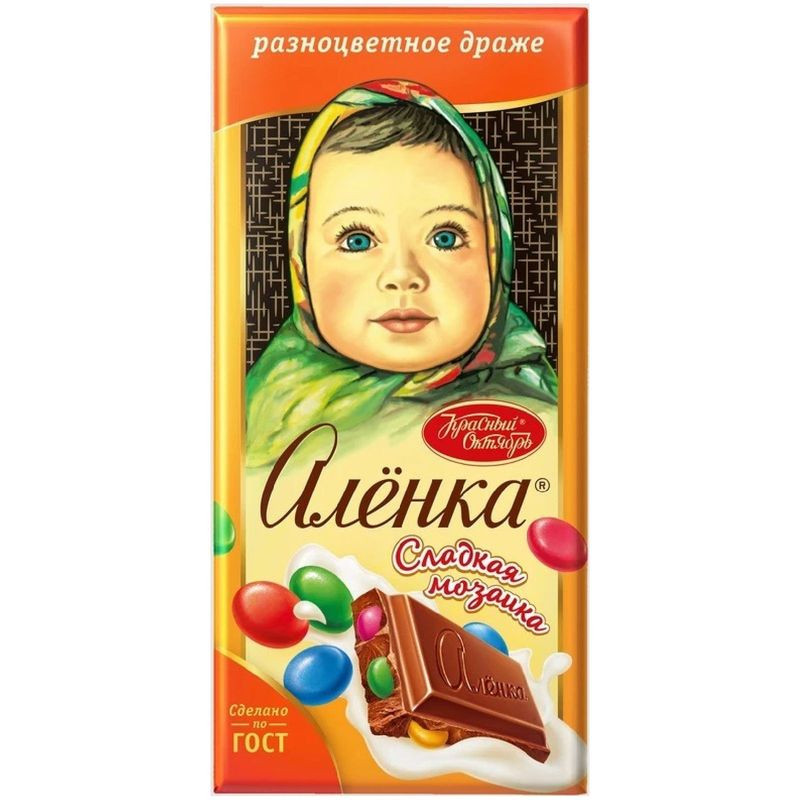 Изображение товара Молочный шоколад Алёнка с разноцветным драже, 75г Россия