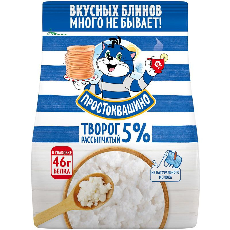 Изображение товара Творог Простоквашино 5% 290г - натуральный молочный продукт