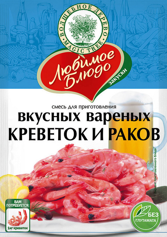 Изображение товара Приправа Волшебное Дерево для вкусных варёных креветок и раков, 55г