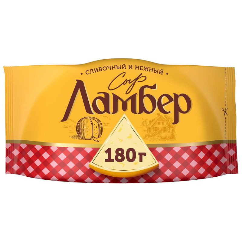 Изображение товара Сыр Ламбер 50% 180г полутвёрдый российский со average сроком хранения