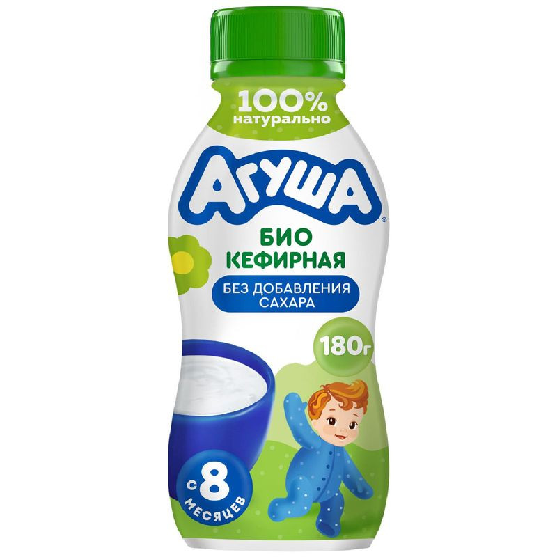 Изображение товара Напиток Агуша биокефирный с 8 месяцев 3.1%, 180г