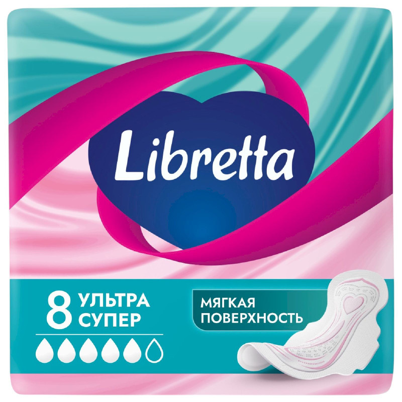 Изображение товара Прокладки LIBRETTA Ультра Супер с мягкой поверхностью ультратонкие гигиенические женские 8шт