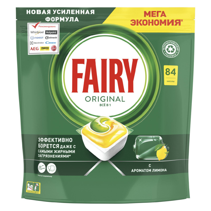 Изображение товара Капсулы для посудомоечной машины Fairy Original All in One 84 шт бесфосфатные
