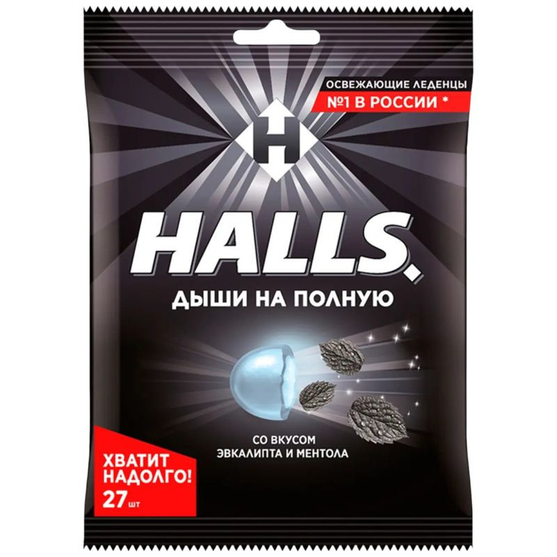 Изображение товара Карамель Halls Ментол Экстра 68г леденцы с ментолом и эвкалиптом