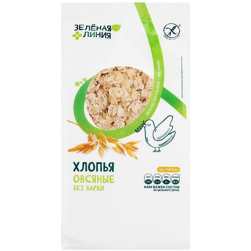 Изображение товара Хлопья овсяные из голозерного овса без глютена Зелёная Линия 275г