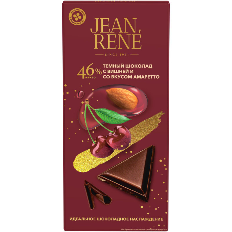 Изображение товара Шоколад тёмный Jean Rene с вишней и со вкусом амаретто 46% какао, 65г