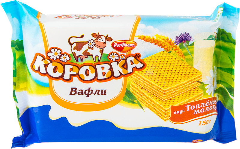 Изображение товара Вафли Коровка Топлёное молоко, 150г