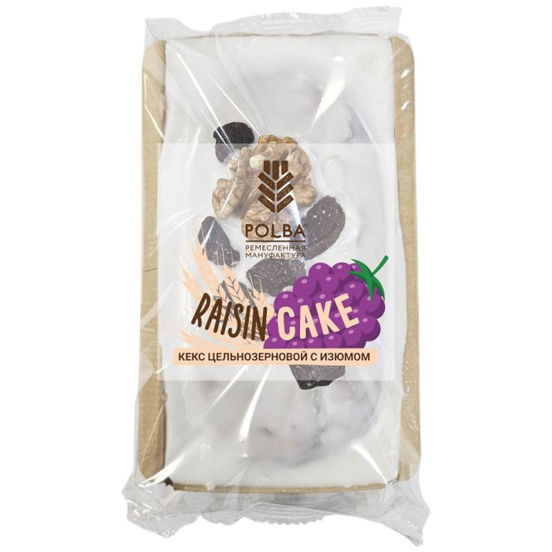 Изображение товара Кекс Polba Цельнозерновой с Изюмом, 300г