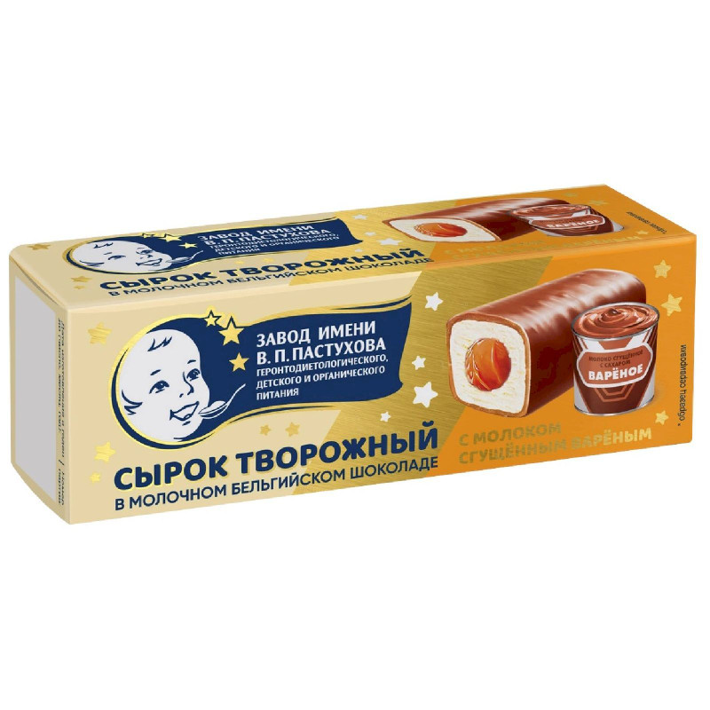 Изображение товара Сырок творожный Завод им. В.П.Пастухова глазированный молочным шоколадом с вареной сгущёнкой 26%, 40г