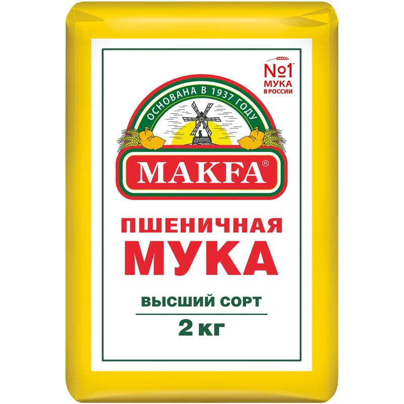 Изображение товара Мука Makfa высшего сорта 2 кг пшеничная хлебопекарная Россия
