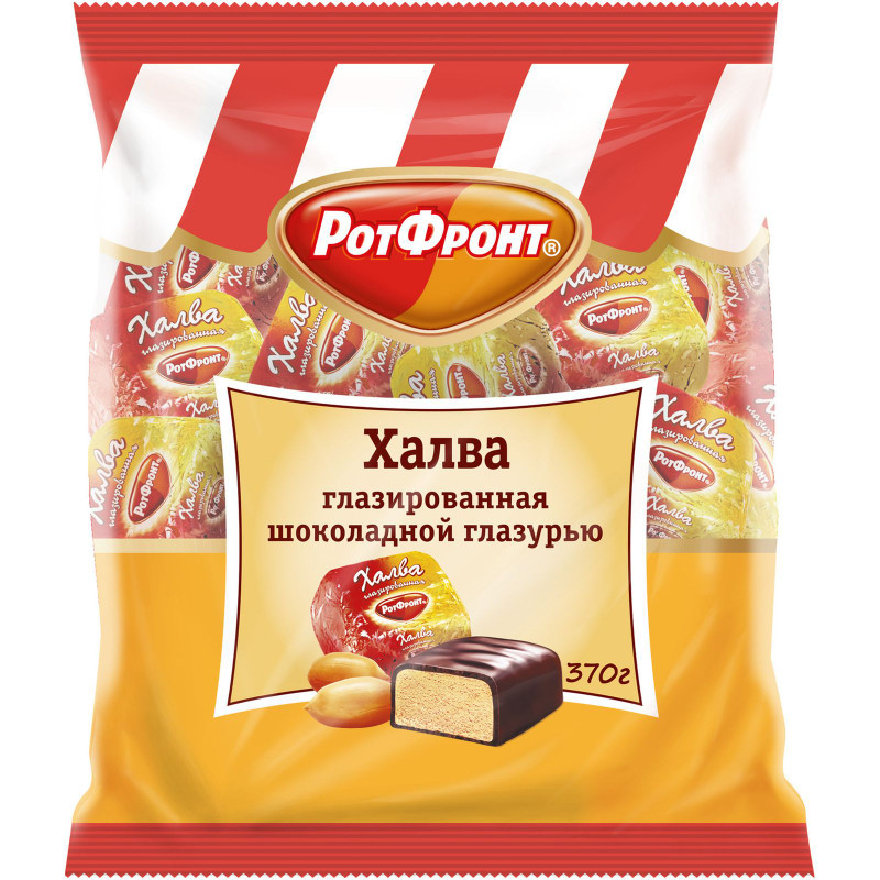 Изображение товара Халва Рот Фронт глазированная шоколадной глазурью, 370г