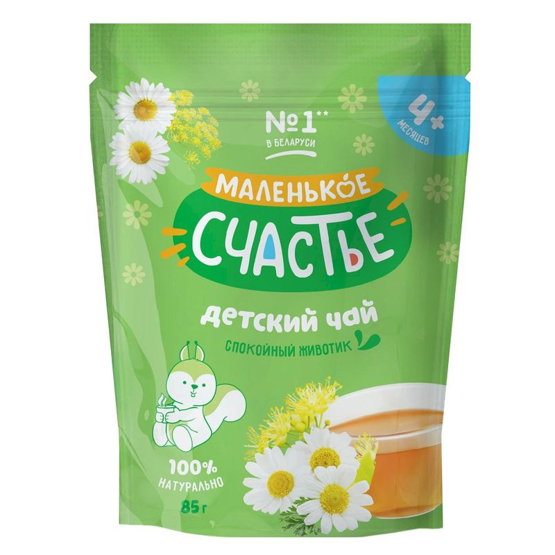 Изображение товара Травяной чай для детей Маленькое Счастье Яблоко-Фенхель-Ромашка-Липовый Цвет 85г