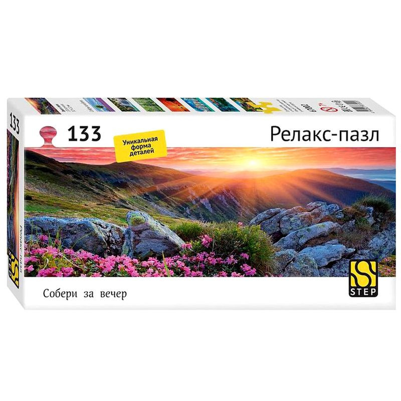 Изображение товара Настольные пазлы Step Puzzle Company 133 деталей для развития у детей и взрослых