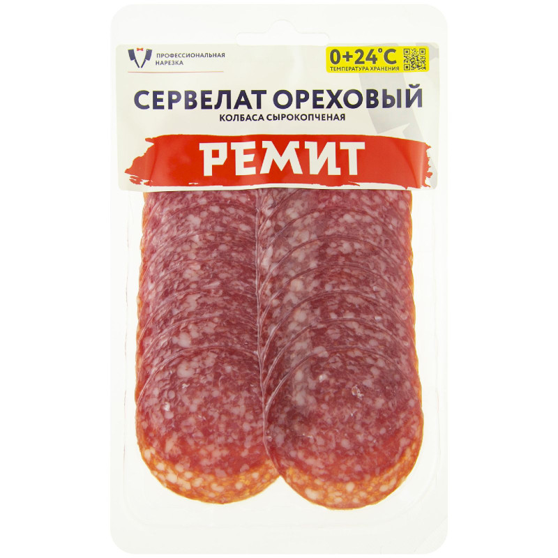Изображение товара Колбаса Ремит Сервелат Ореховый сырокопченая полусухая нарезка, 70г