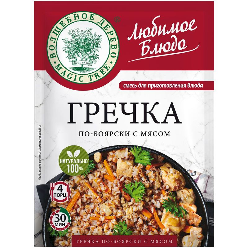 Изображение товара Смесь Волшебное Дерево гречка по-боярски с мясом 30г
