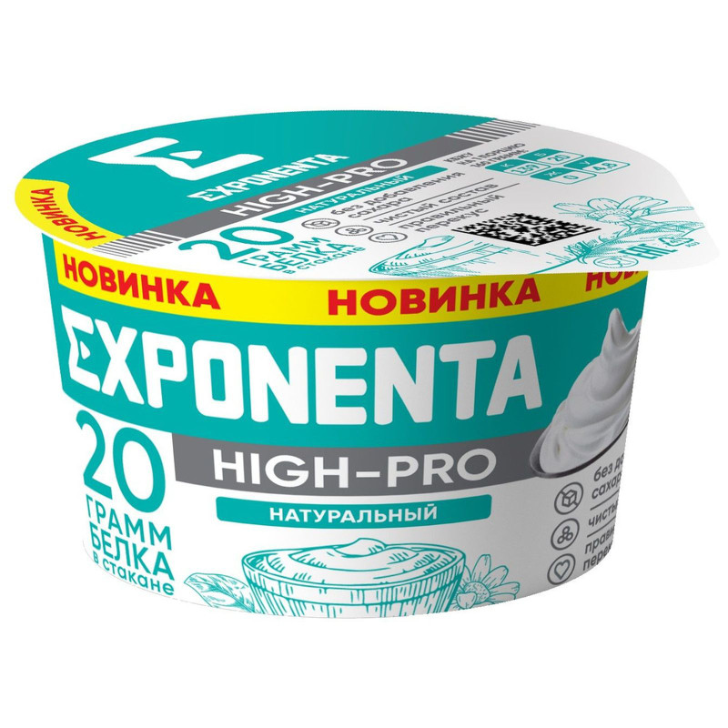 Изображение товара Продукт кисломолочный Exponenta Хай-Про с высоким содержанием белка обезжиренный, 160г