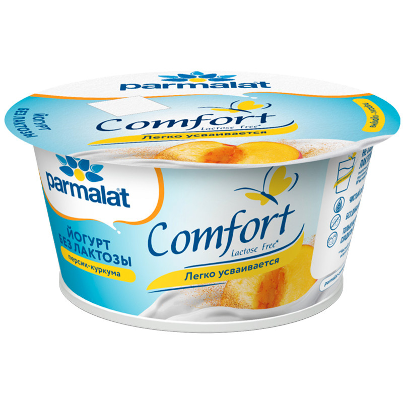 Изображение товара Йогурт Parmalat Comfort персик-куркума безлактозный 3%, 130г